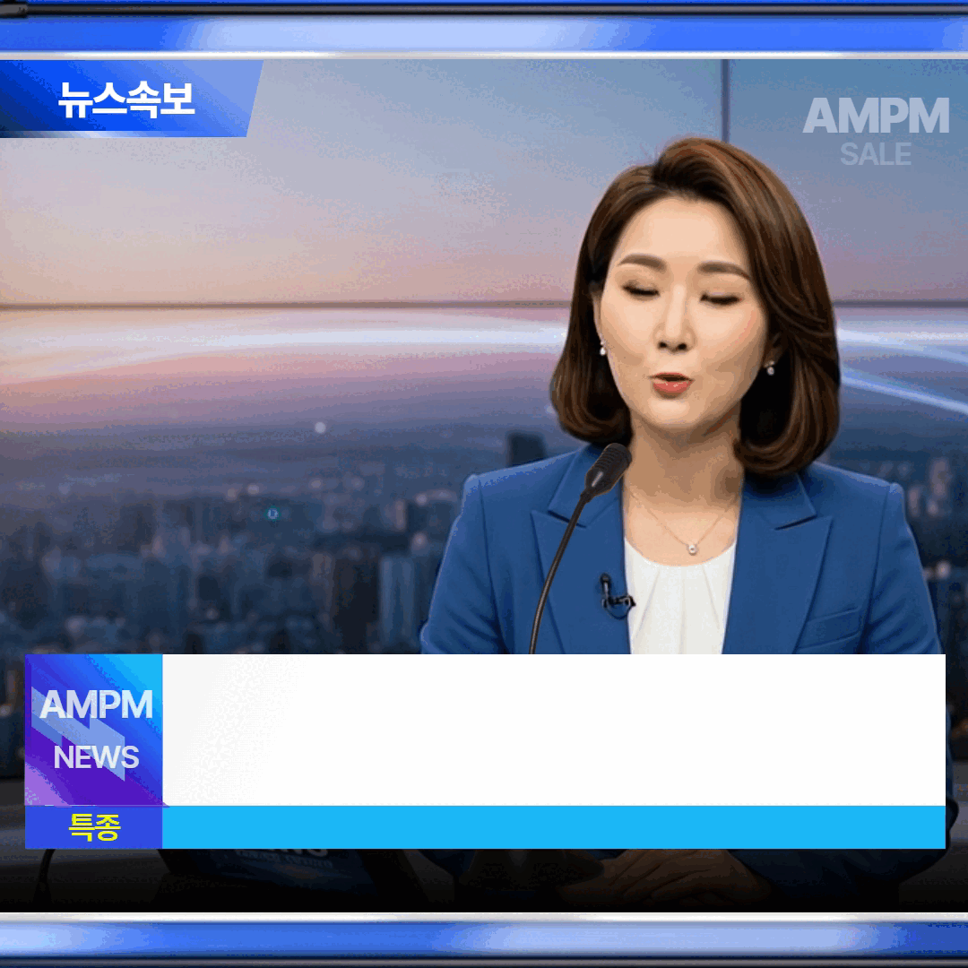 마케터 이미지
